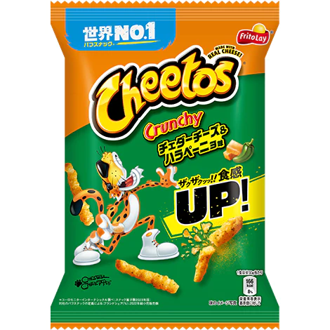 Cheetos Cheddar Cheese Jalapeno (JP) 70g